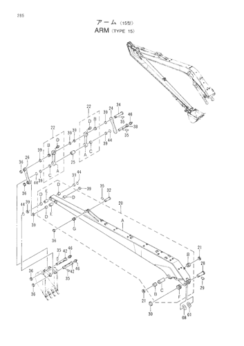 ARM -TYPE 15-