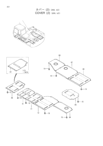 COVER (2)-200,LC-