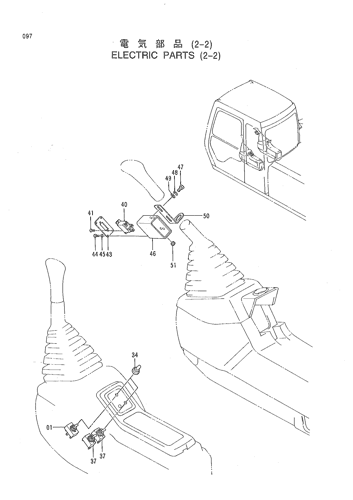 ELECTRIC PARTS (2-2)