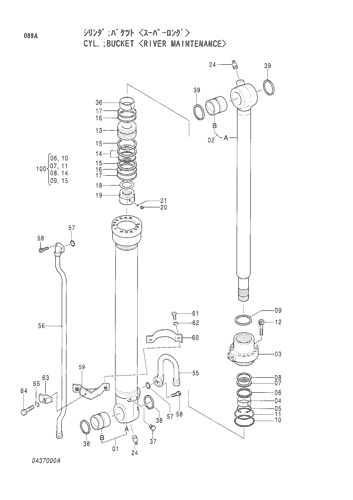 BUCKET CYLINDER -RIVER MAINTENANCE-