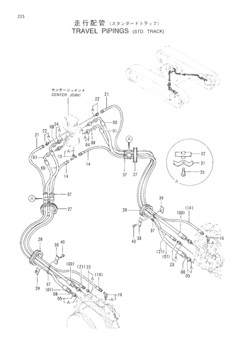 TRAVEL PIPINGS -STD. TRACK-