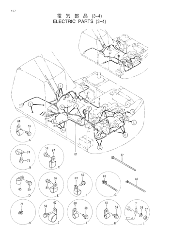 ELECTRIC PARTS (3-4)