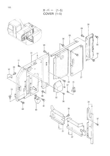 COVER (1-5)