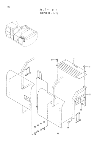 COVER (1-1)