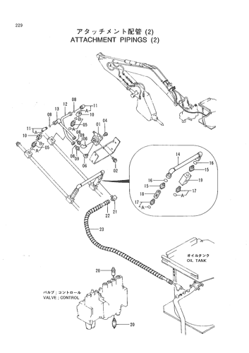 ATTACHMENT PIPINGS (2)