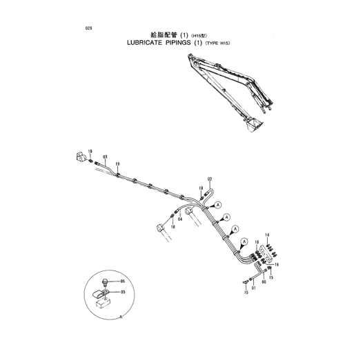 LUBRICATE PIPINGS (1) -TYPE H15-