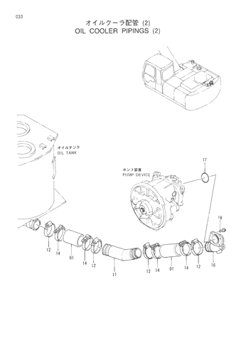 OIL COOLER PIPINGS (2)