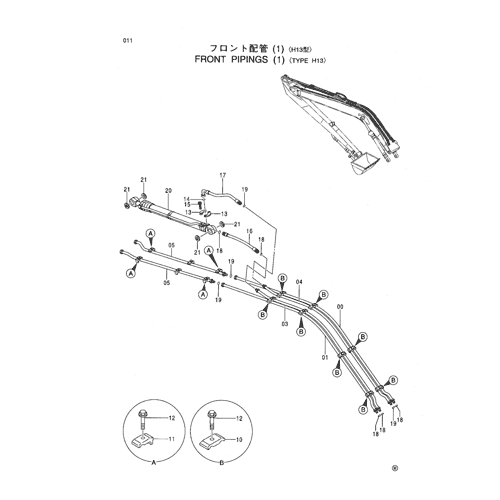 FRONT PIPINGS (1) -TYPE H13-