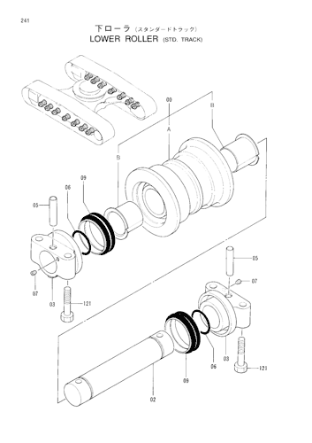 LOWER ROLLER -STD. TRACK-