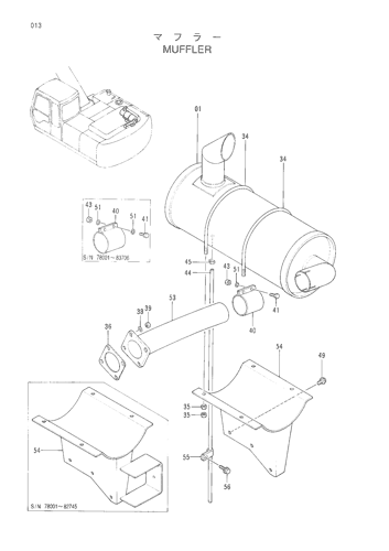 MUFFLER