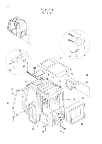 CAB (1)