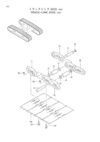 TRACK-LINK (600G)-200-