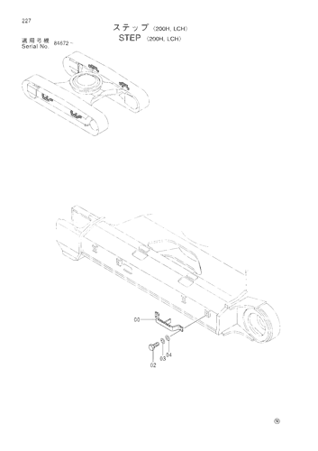 STEP -200H,LCH-