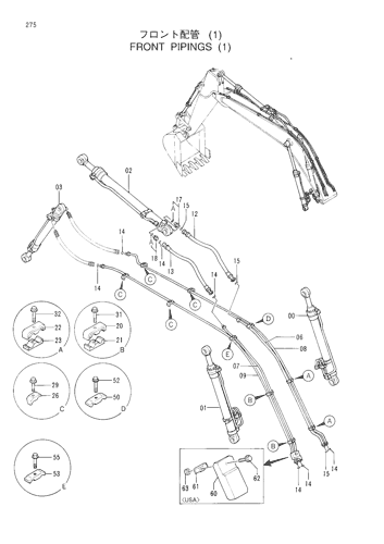 FRONT PIPINGS (1)