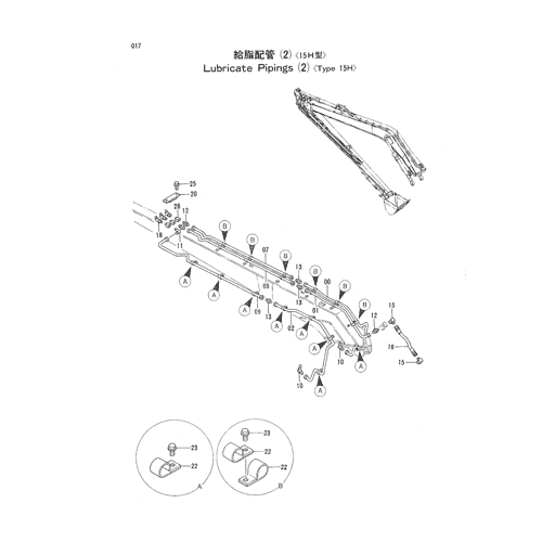 LUBRICATE PIPINGS (2) -Type 15H-