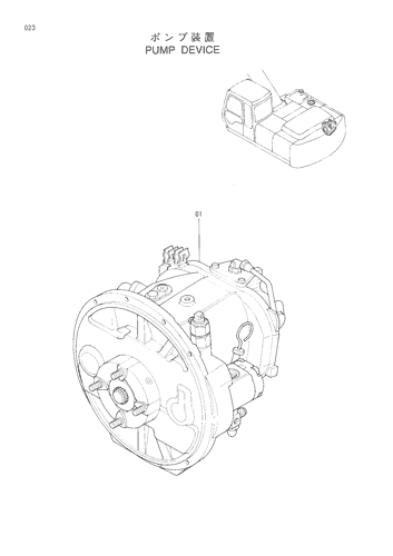 PUMP