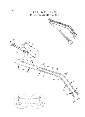 FRONT PIPINGS (1) -Type 15H-
