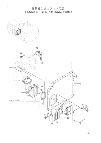 PRESSURE TYPE AIR-CON.
