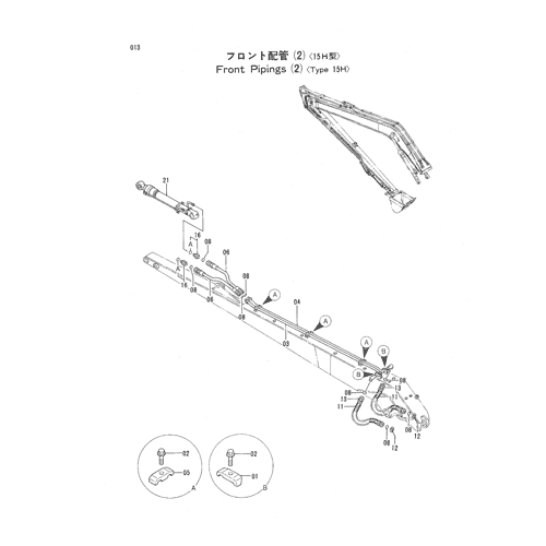 FRONT PIPINGS (2) -Type 15H-