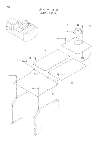 COVER (1-4)