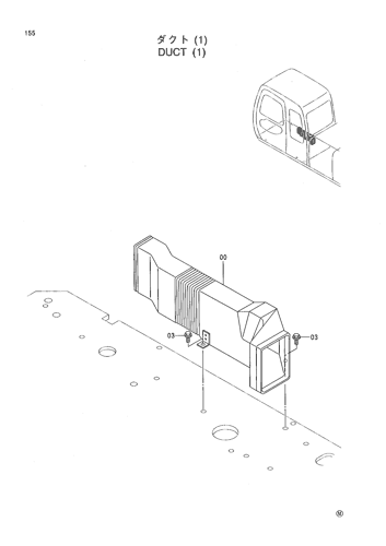 DUCT (1)