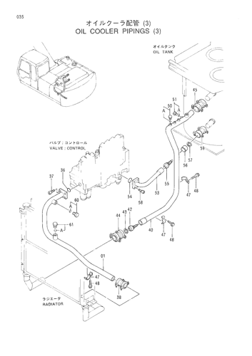 OIL COOLER PIPINGS (3)