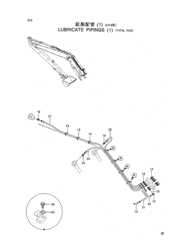 LUBRICATE PIPINGS (1) -TYPE H13-