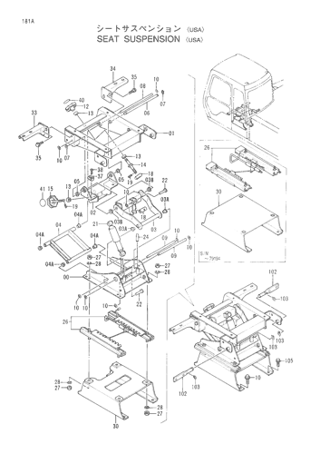 SEAT SUSPENSION [USA]