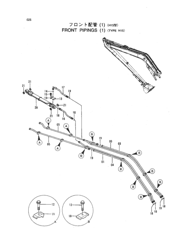 FRONT PIPINGS (1) -TYPE H15-