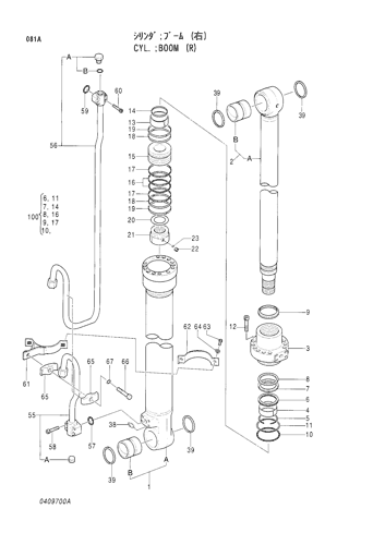 BOOM CYLINDER (R)