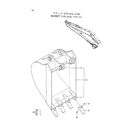 BUCKET 0.45 (JIS94) -TYPE H15-