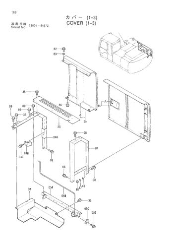 COVER (1-3)