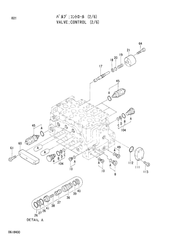 CONTROL VALVE (2-6)