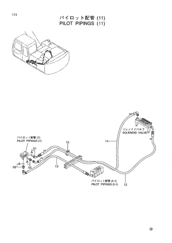PILOT PIPINGS (11)