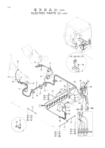 ELECTRIC PARTS (2)[USA]