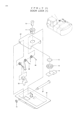 DOOR LOCK (1)
