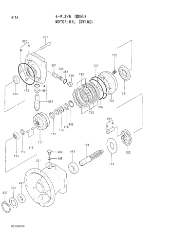 OIL MOTOR (SWING)