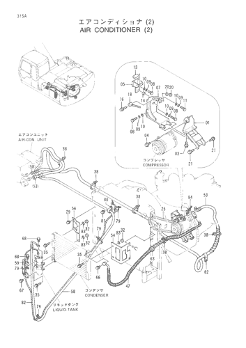 AIR CONDITIONER (2)