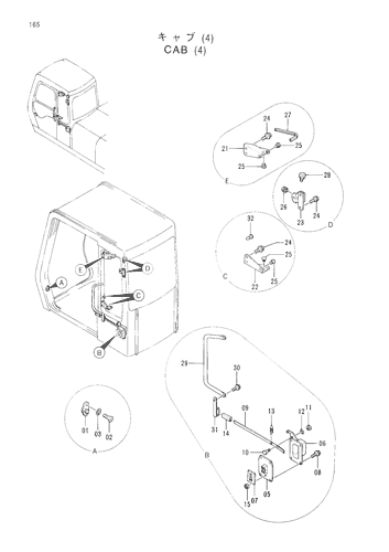 CAB (4)