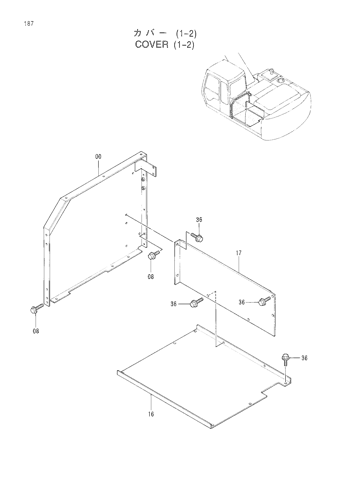 COVER (1-2)