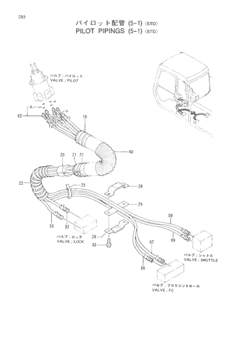 PILOT PIPINGS (5-1)[STD]