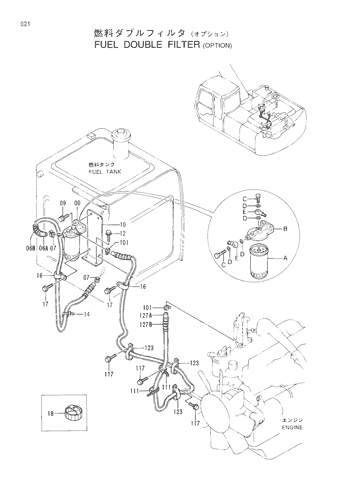 FUEL DOUBLE FILTER -OPTION-
