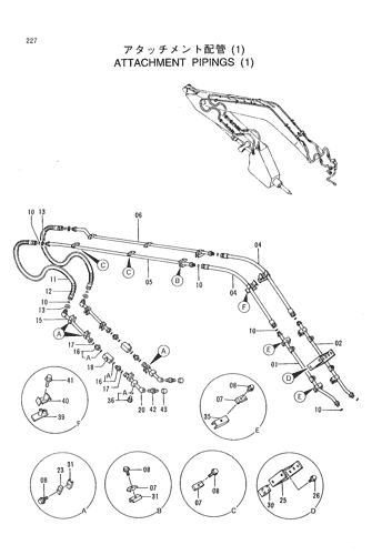 ATTACHMENT PIPINGS (1)
