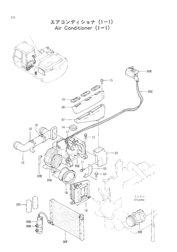 AIR CONDITIONER (1-1)