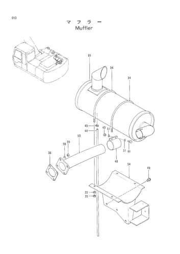 MUFFLER