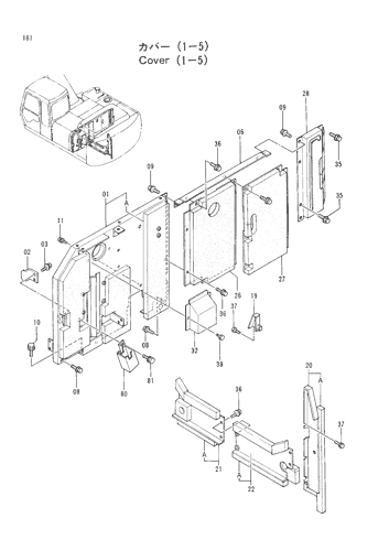 COVER (1-5)