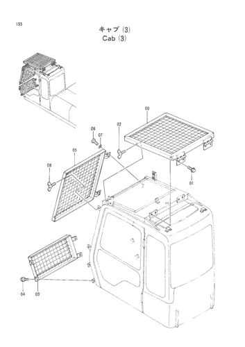 CAB (3)