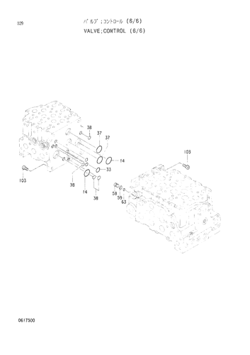 CONTROL VALVE (6-6)