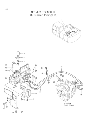 OIL COOLER PIPINGS (1)