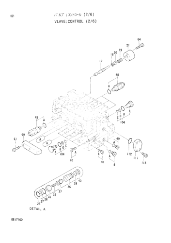CONTROL VALVE (2-6)
